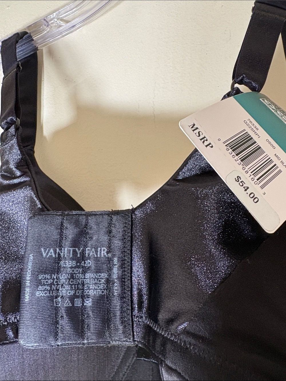Vanity Fair Illumination Silky Soft Stretch Side Shaper Bra. 42D. NWT. - Picture 8 of 8